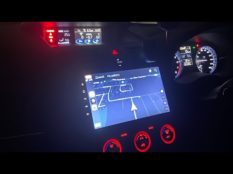 Видео: Замена штатной мультимедиа Subaru levorg на бюджетное ГУ 9” с dsp процессором.