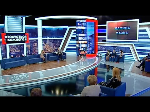 Видео: ДЛЯ ЧОГО ВОНИ НАРОДЖУЮТЬ?  | Стосується кожного