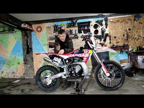 Видео: Kayo kt 250 2T, конфигурация на сезон 2023