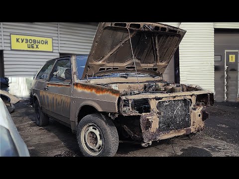 Видео: ГОВОРИЛИ СДАЙ В МЕТАЛЛ, НО Я ДАЛ ВТОРУЮ ЖИЗНЬ ! РЖАВЫЙ ВАЗ 2108