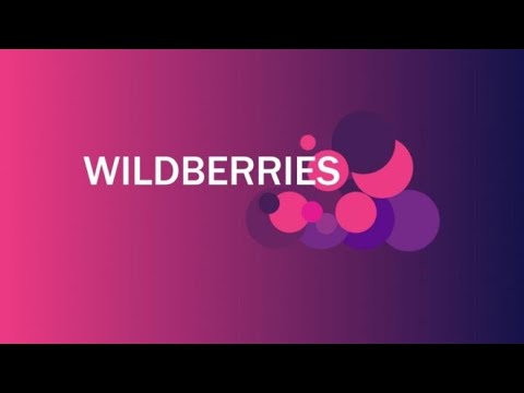 Видео: Распаковка с Wildberries 🥳💐