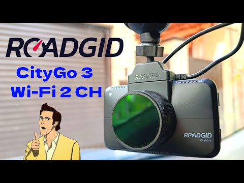 Видео: Видеорегистратор Roadgid CityGo 3 Wi-Fi 2CH