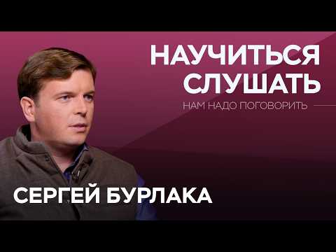 Видео: Как классическая музыка влияет на мозг и помогает в бизнесе, карьере и личном развитии? / Бурлака