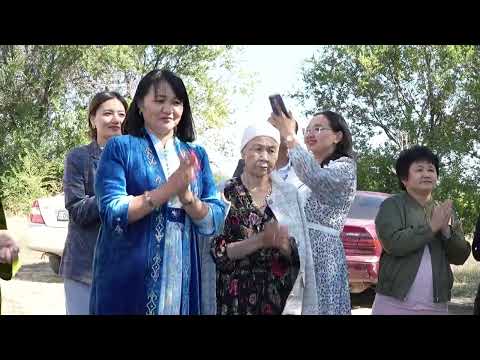 Видео: КУДАЛЫК