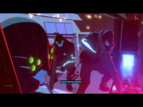 Видео: Поучительная история - Cyberpunk 2077