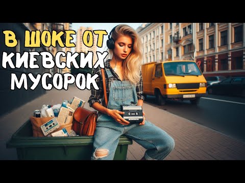 Видео: ВАУ! Я ОПЯТЬ НАШЛА СЕРЕБРО СО ЗВЕЗДОЙ И ПЛЕЕР SONY WALKMAN! Барахолка!Продажи