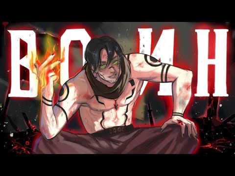 Видео: ОДИН В ПОЛЕ ВОИН... DOTA 2 😈
