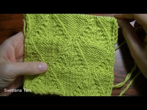 Видео: Как вязать Узор спицами Гофрированые ромбы. Вязание на спицах № 408