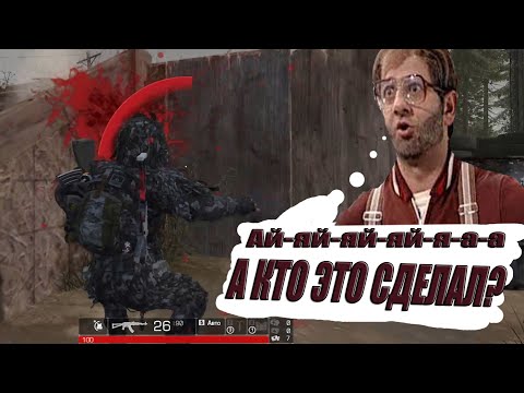 Видео: 🔴RING OF ELYSIUM🔴 НАШЕЛ ТУТ НЕМНОГО