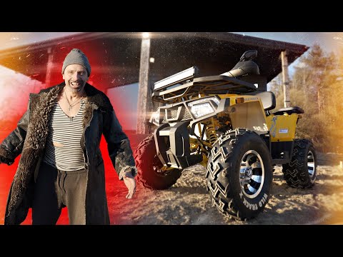 Видео: Когда БАТЯ КУПИЛ новый КВАДРИК. Обзор Motoland Wildtrack X PRO 200