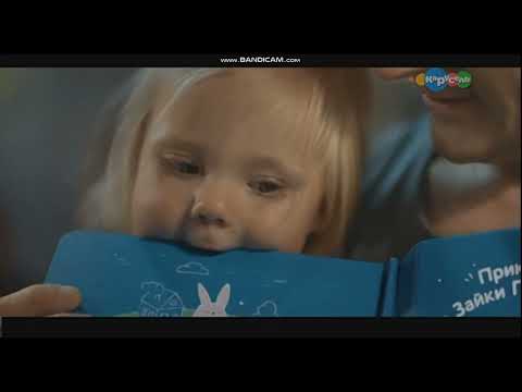 Видео: Анонс и рекламный блок (Карусель, 22.12.2019)