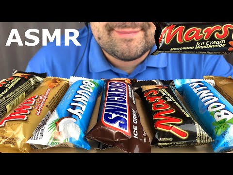 Видео: АСМР МОРОЖЕНОЕ СНИКЕРС, ТВИКС, МАРС, БАУНТИ МУКБАНГ (ИТИНГ)