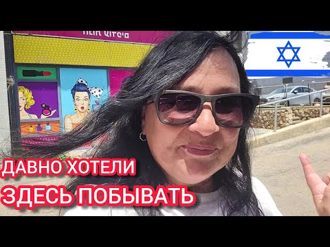 Видео: ЕДЕМ В ТИРУ ЗА ПАРФЮМОМ. Магазин о котором так много слышали