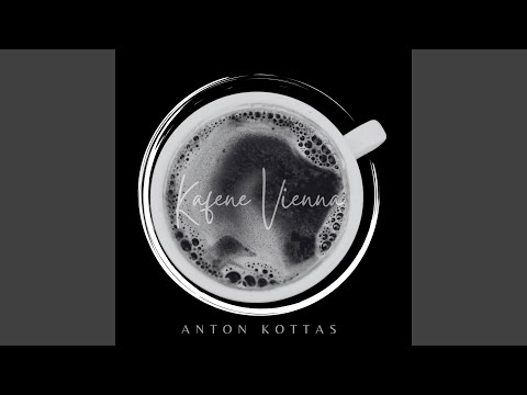 Видео: Кафене Виена