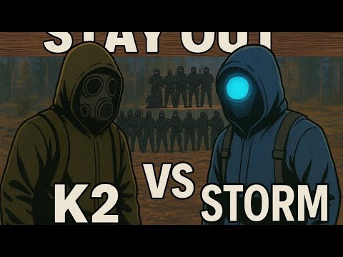 Видео: STAY OUT RU-3 MSK - К2 VS STORM [ОРИГИНАЛ+EU] БОИ ЗА КРАТОР "КАРАВАНА"