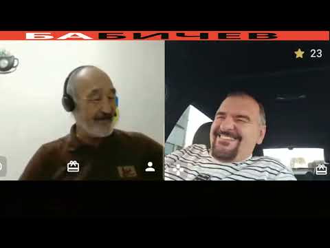 Видео: Кто назвал его русофобом ?