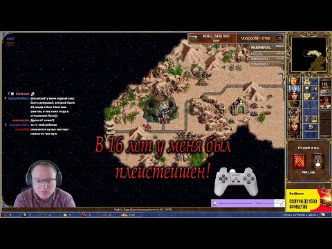 Видео: Вудуш про отношения в 16 лет