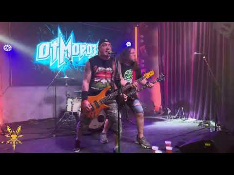 Видео: ОтМорозки - Урал (live Eclipse 24.04.2025)