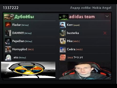 Видео: воскресенская битва 5х5 в защите древних 2