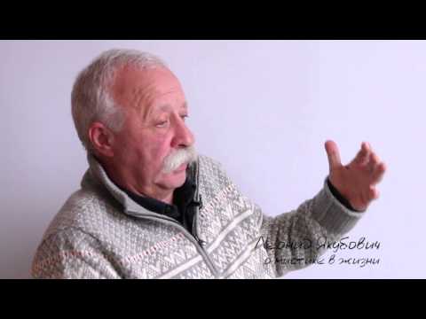 Видео: О мистике в жизни