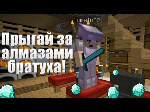 Видео: Лазуритный Гном - Самые смешные моменты #9 - (2 февр. 2014 г.)*