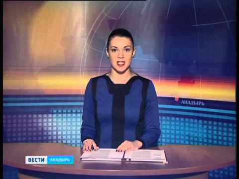 Видео: №418 ОНФ Амгуэма