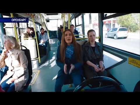 Видео: Есть ли будущее у троллейбусов в Оренбурге?