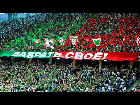Видео: Локомотив - Крылья Советов. Финал КР (12.05.21) Parovoz1k