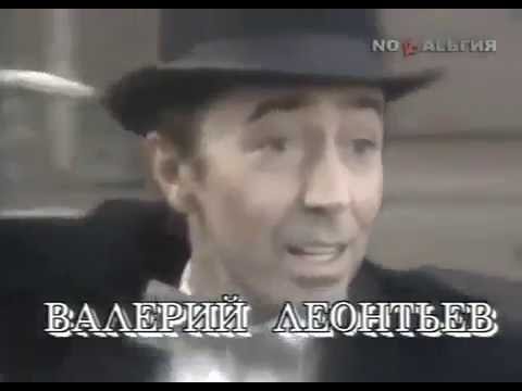 Видео: Валерий Леонтьев  - Маргарита (Клип) |  телеканал NОСТАLЬГИЯ