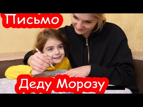 Видео: VLOG Нахамили на кассе в Эпицентре. Обидно. Сделали свет в домике Лимону