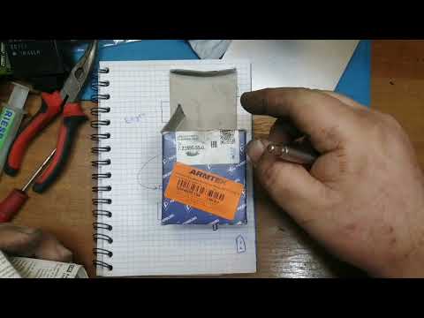 Видео: Как подключить клапан н75 на 1,9 тди 90л.с. vag.
