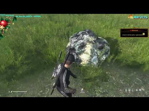 Видео: Серия 1413 ➤ Обзор, Arcane [PVE] ➤ #ArcanePVE #DayZ