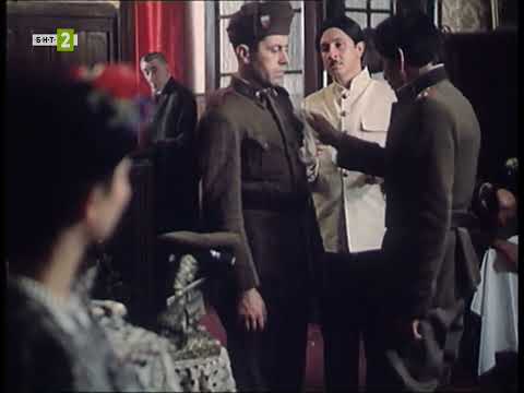 Видео: Прилив на нежност (1983)