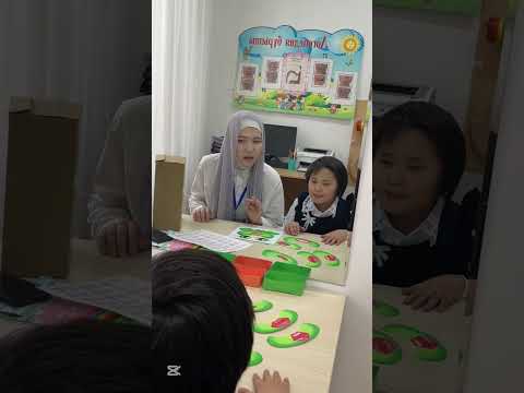 Видео: Логопедиялық ашық сабақ