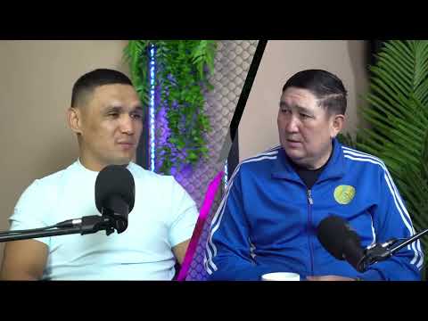 Видео: ЖЕТІ ЖЫЛ АЙТЫЛМАҒАН ШЫНДЫҚ | ҚАЙРАТ АХМЕТОВ | BEREN LIVE