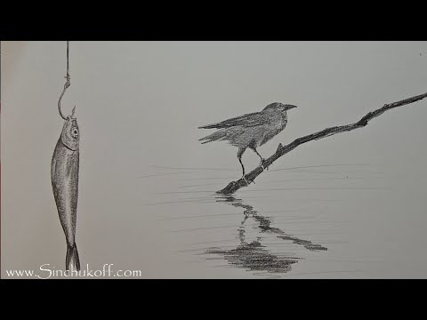 Видео: Что рисовать если не знаешь что рисовать