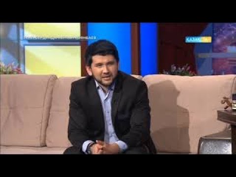 Видео: ДИДАР ҚАМИЕВ ТҰҢҒЫШ БАРҒАН ТҮНГІ СТУДИЯ!!! ЕШ ЖЕРДЕ ЖАРИЯЛАНБАҒАН ВИДЕО!!!