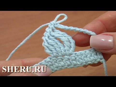 Видео: Сложный столбик крючком - Вязание для начинающих, Урок 19