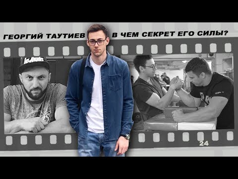 Видео: Что этот "дрыщ" себе позволяет? Он выиграл Хаджи и готов побороть Дзамболата!