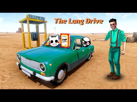 Видео: ЦЕЛЬ ИЗМЕНИЛАСЬ: ЕДЕМ В ГОСТИ К МАМЕ! УГАР В THE LONG DRIVE