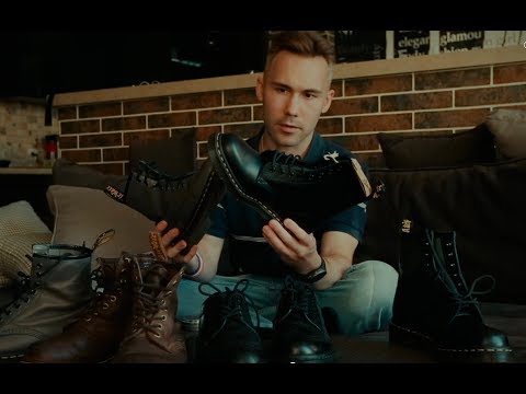 Видео: Dr. Martens какую модель выбрать.