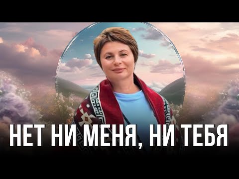 Видео: Страх Собак | Сладкое | Эксперимент | Отношения и связи | Елена Ачкасова  