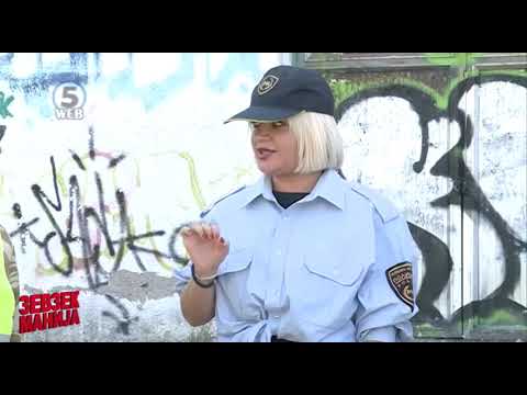 Видео: Зевзекманија - Чета за апсење