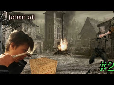 Видео: Resident EVil 4 Mobile edition Прохождение #2 Откуда вы берётесь?🧐