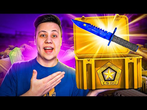 Видео: Открыл 1000 Кейсов в CS:GO - Выпал Редкий Нож в КС ГО