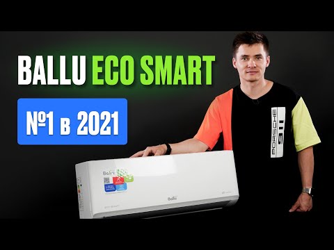 Видео: Инверторный кондиционер. Ballu Eco Smart. Сплит-система инверторная. Кондиционер Балу.