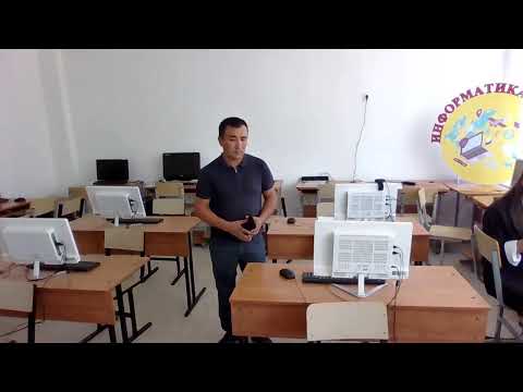 Видео: Ауыл мектептері пән олимпиадасы 2025. Жуалы ауданы №2 Мыңбұлақ ОМ 11-30 Ағылшын