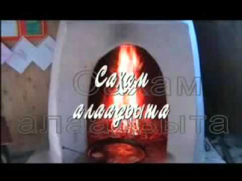 Видео: "Сахам алаадьыта" Анны Тотоновой. Сл.Олимпиады Спиридоновой, мел.Анны Тотоновой