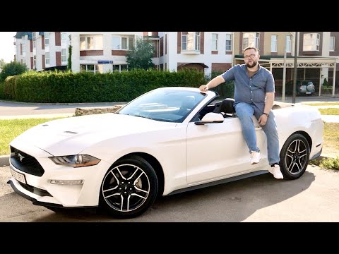 Видео: Ford Mustang VI кабриаолет рестайлинг - твоя совершенно летняя тачка