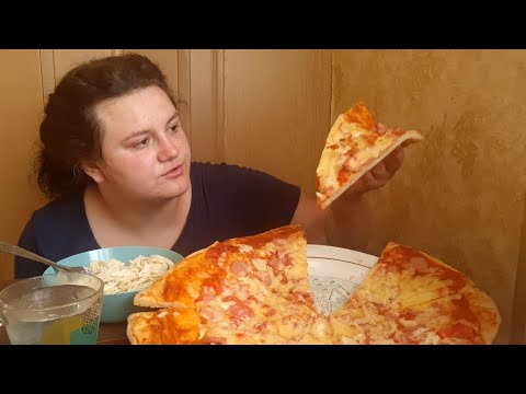 Видео: Мукбанг| Пицца домашняя🍕 Паста в сливках 🍝